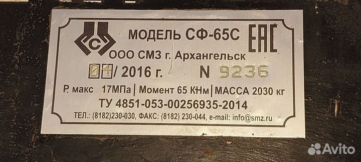 КАМАЗ 43118 с КМУ, 2016