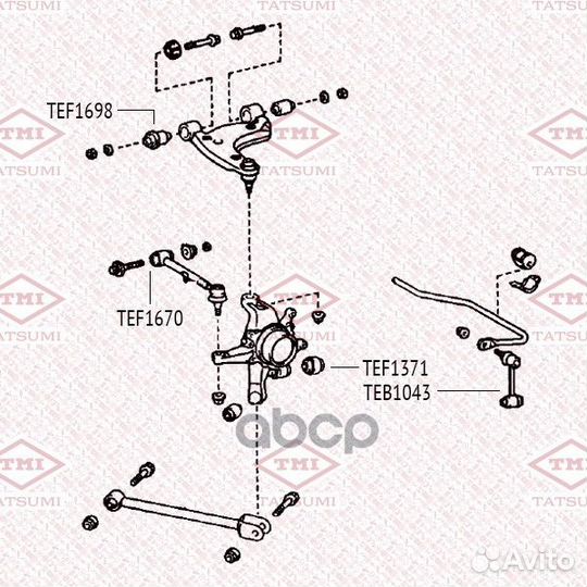 Сайлентблок задней цапфы toyota Crown/Mark II 9