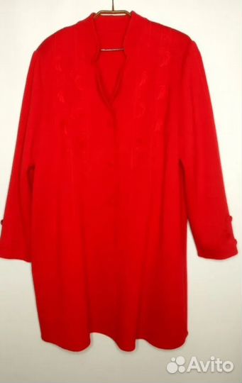 Костюм джерси