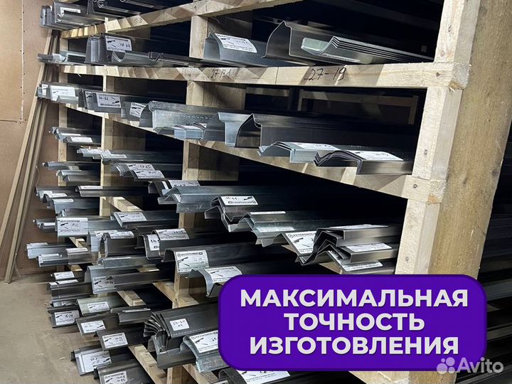 Ремонтные пороги и арки Honda Богородск