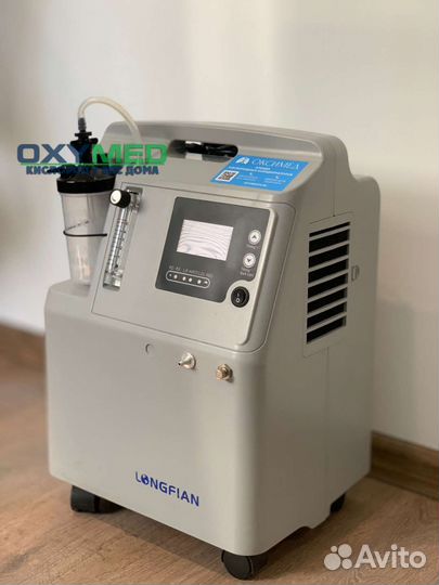 Аренда кислородного концентратора