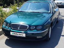 Rover 75 2.5 MT, 2000, 311 000 км, с пробегом, цена 570 000 руб.