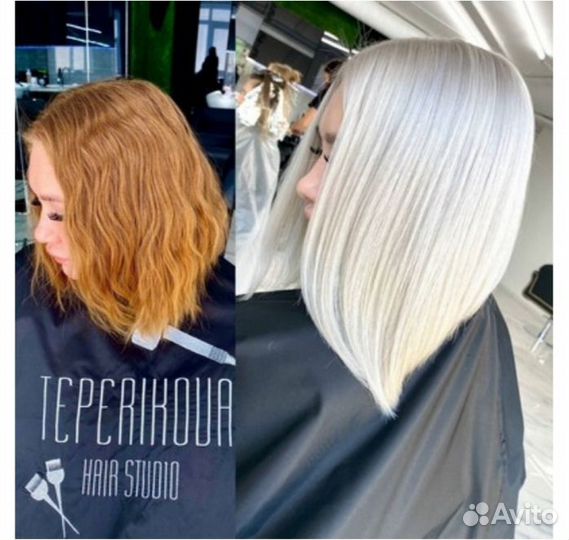 Окрашивание волос и другие парикмахерские услуги