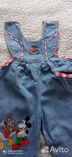 Комбинезон