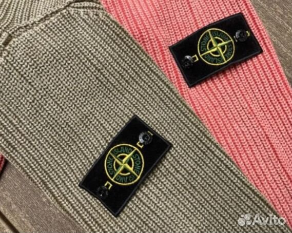 Свитот Свитер Кофта Stone Island (ориг патч)