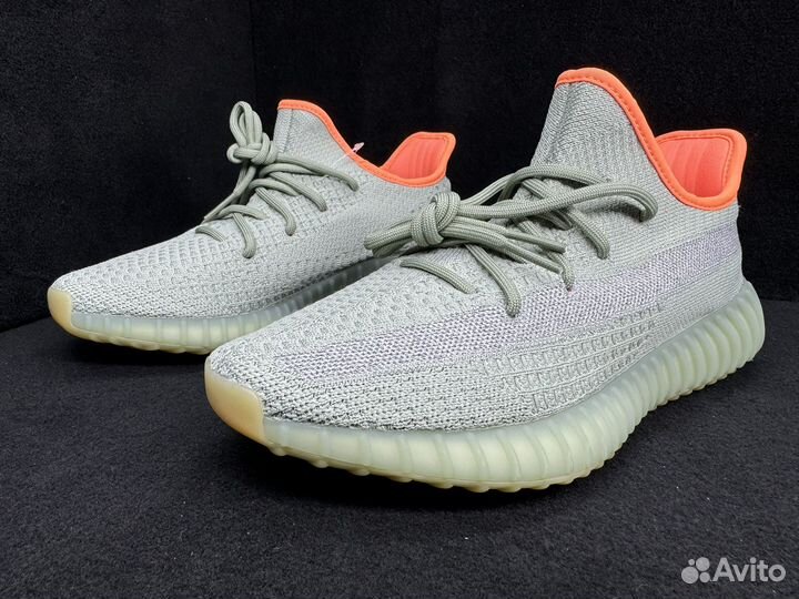 Adidas Yeezy Boost 350 V2 Desert Sage