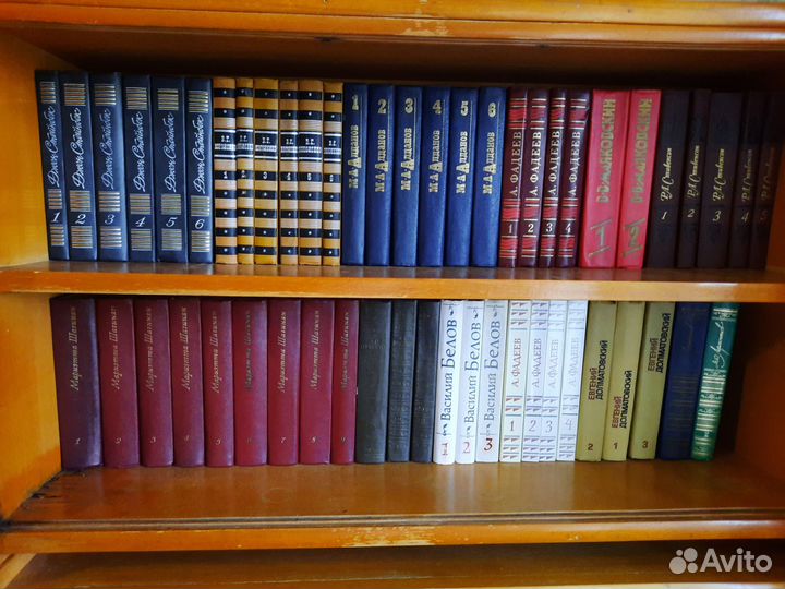 Книги собрание сочинений