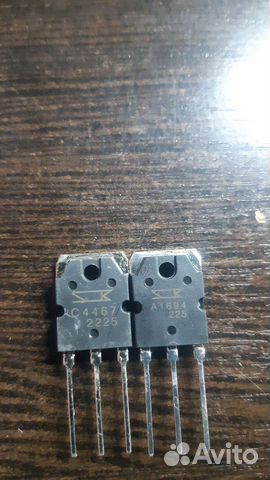 Парные транзисторы 4467 и 1694