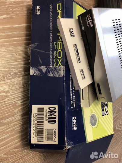 Ресивер dream box dm500-s
