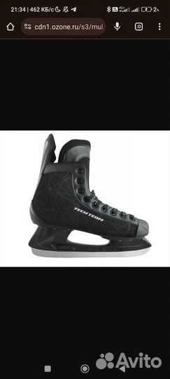Коньки хоккейные tech team ice skaters
