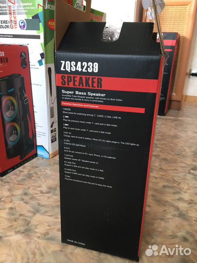 Колонка беспроводная с караоке ZQS-4239