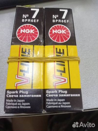 VL7 свеча зажигания\ Ford Escort/Scorpio, Volvo 24