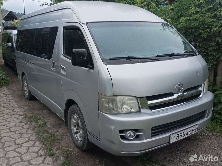 Трансфер микроавтобус