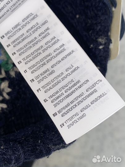 Новые шапка и перчатки New Zealand