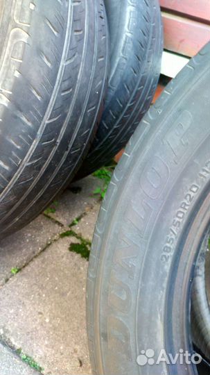 Dunlop Grandtrek AT20 285/50 R20