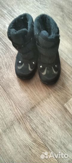 Полуботинки для мальчика зима