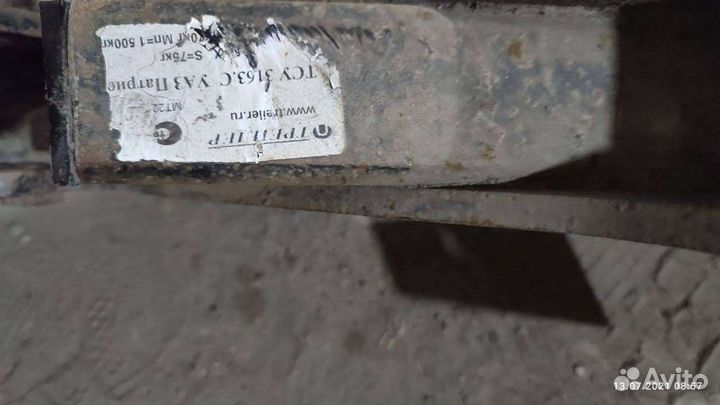 Прицепное УАЗ Патриот, также на пикап