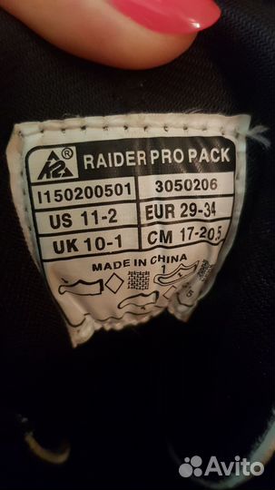 Ролики K2 детские раздвижные + защита К2 + шлем