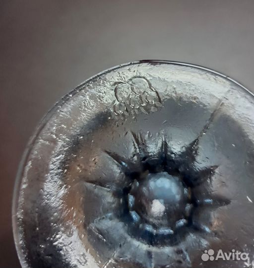 Креманка винтаж цветное стекло