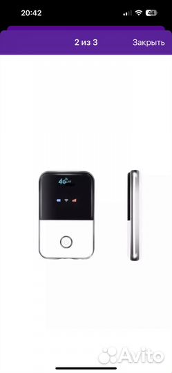 Wifi роутер 4G LTE TanGy-R6