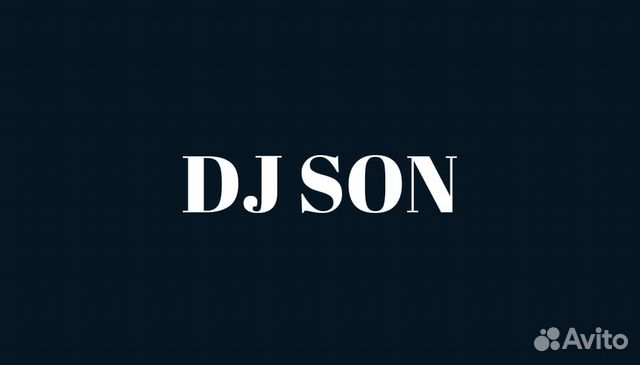 Dj