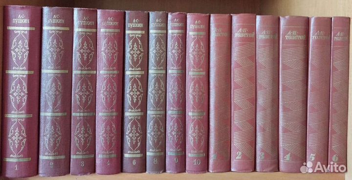 Библиотека - книги