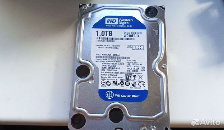 Жесткий диск 1 тб