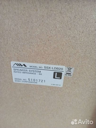 Акустическая система Sony