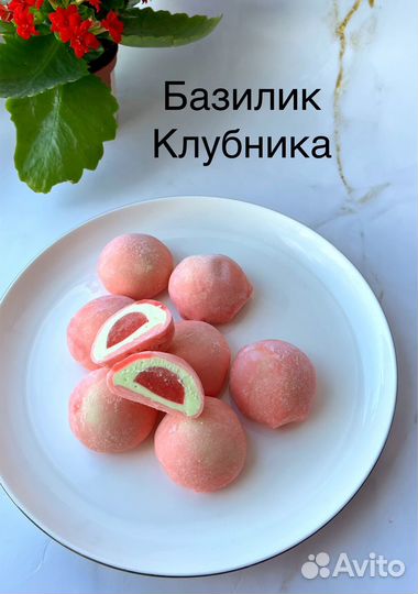 Моти необычные сладости в подарок