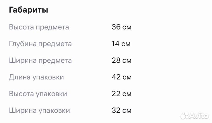 Рюкзак для девочки новый