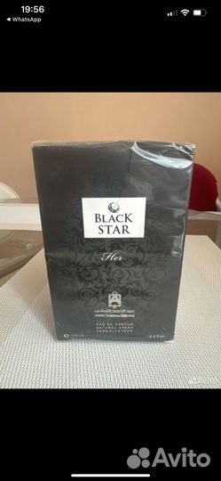 Парфюм black star HER