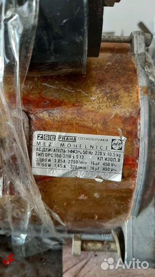 Электродвигатель