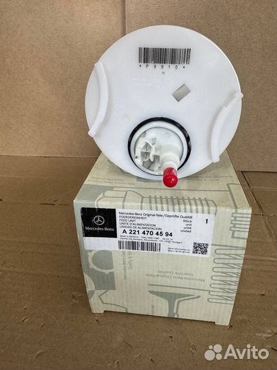 Насос топливный Mercedes W221 A2214704594