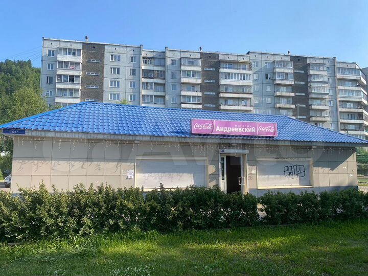 Свободного назначения, 84 м²