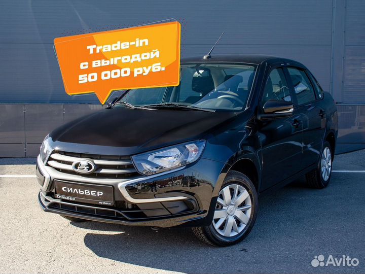 LADA Granta 1.6 МТ, 2023