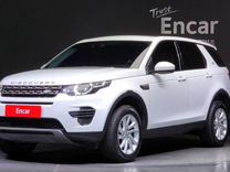 Land Rover Discovery Sport 2.0 AT, 2019, 93 170 км, с пробегом, цена 2 200 000 руб.
