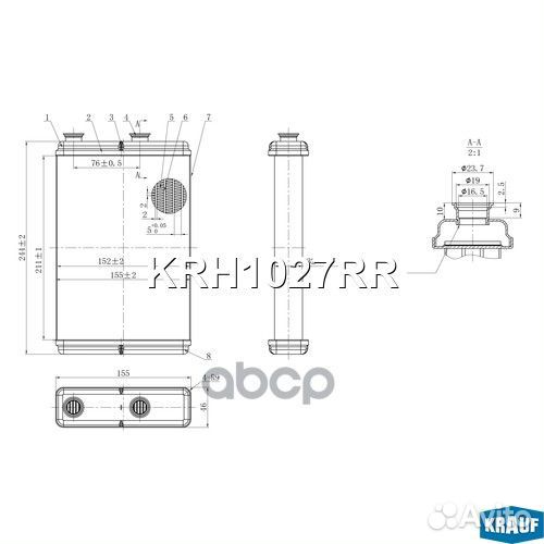 Радиатор отопителя KRH1027RR KRH1027RR Krauf