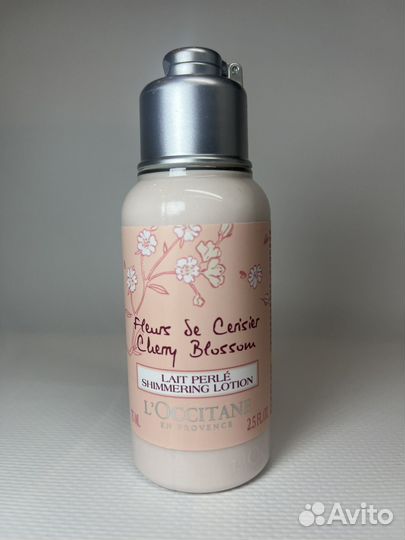 L'occitane мололчко для тела 75ml