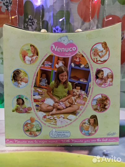 Набор кукольных аксессуаров Nenuco Famosa (Spain)