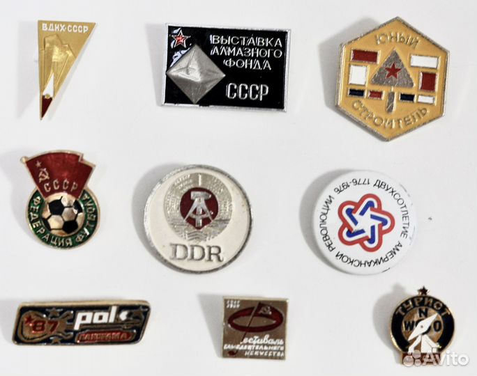 Значки СССР, 16шт