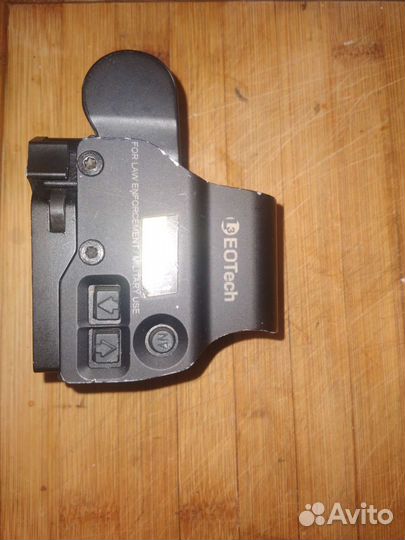 Прицел голографический