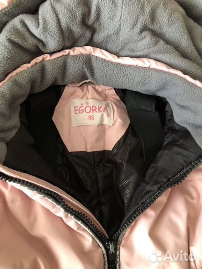 Зимний комбинезон для девочки Егорка