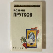 Книги разные-3