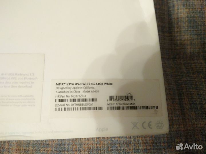 iPad 3 wifi 64gb