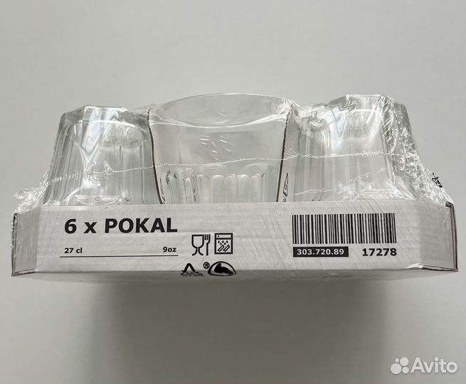 Стаканы покал икеа