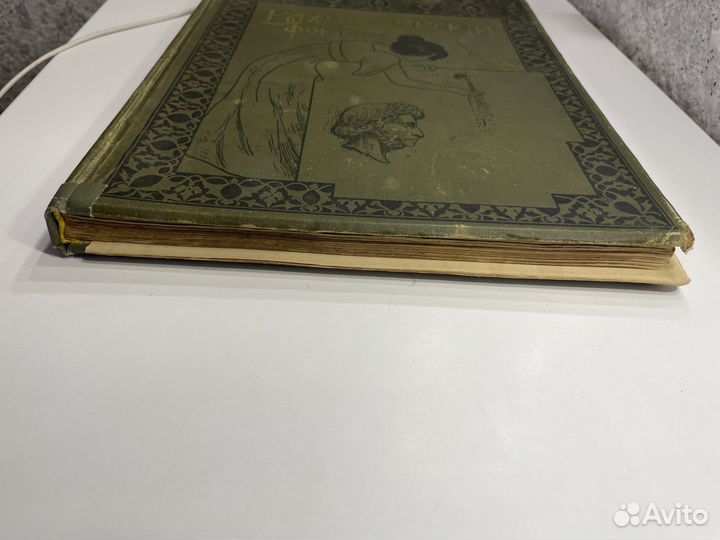 Бахчисарайский фонтан