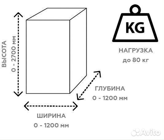 Обмотчик стрейч 100 кг