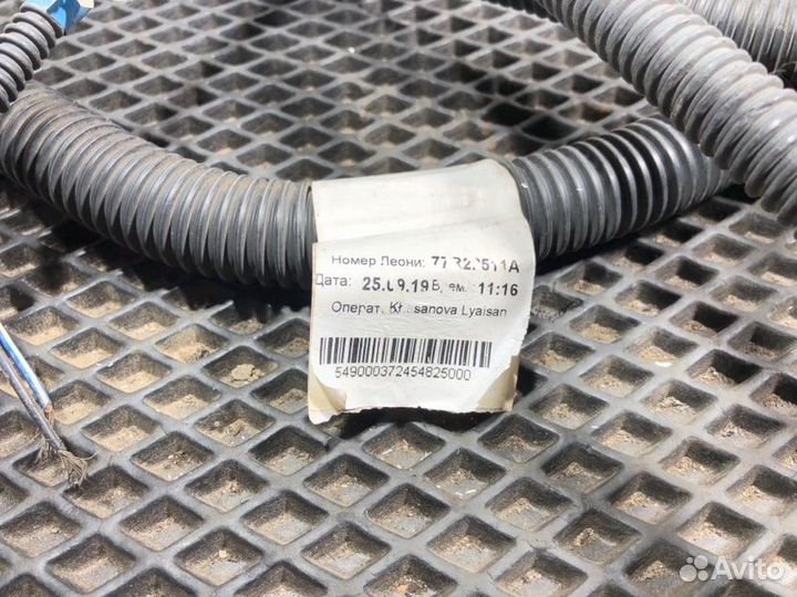 Проводка передних фар Камаз