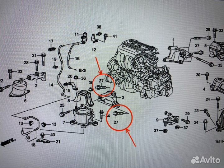 Болты кронштейна двигателя Honda Accord 8 CU2 K24A