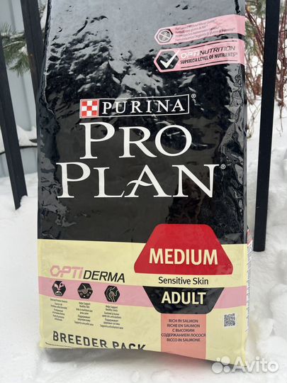 Purina pro plan сухой корм для собак 18кг